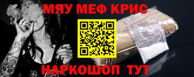 прущая мука Кулебаки