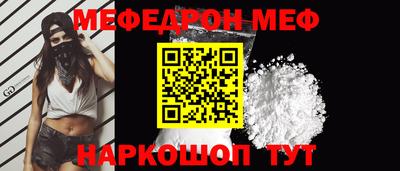 прущая мука Кулебаки