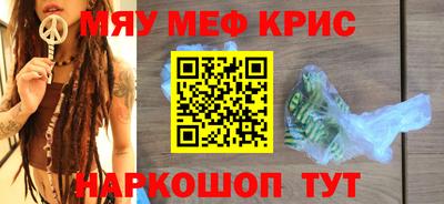 MDMA Premium VHQ Кумертау