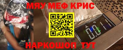 прущая мука Кулебаки