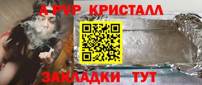 MDMA Premium VHQ Кумертау