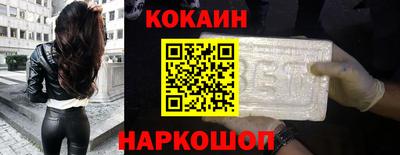 прущая мука Кулебаки