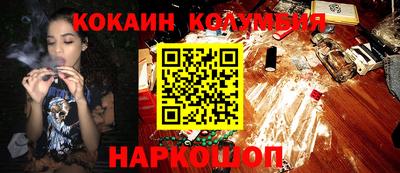 MDMA Premium VHQ Кумертау