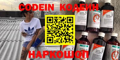 меф VHQ Кунгур