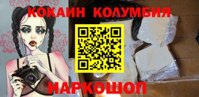 прущая мука Кулебаки