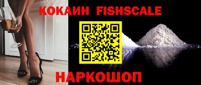 MDMA Premium VHQ Кумертау
