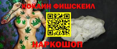 прущая мука Кулебаки