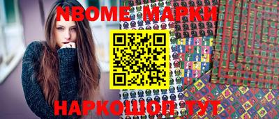 MDMA Premium VHQ Кумертау