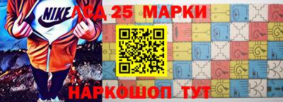 меф VHQ Кунгур
