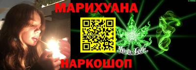 меф VHQ Кунгур