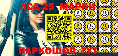 меф VHQ Кунгур