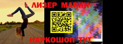 MDMA Premium VHQ Кумертау