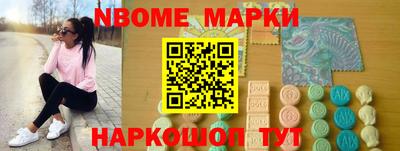 прущая мука Кулебаки