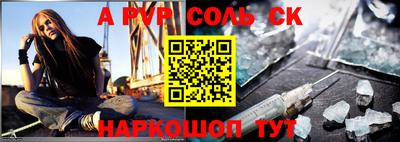 MDMA Premium VHQ Кумертау