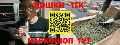 MDMA Premium VHQ Кумертау