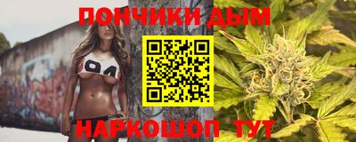 меф VHQ Кунгур
