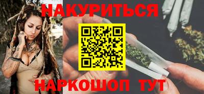 MDMA Premium VHQ Кумертау