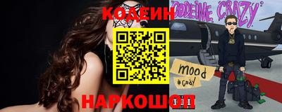 прущая мука Кулебаки