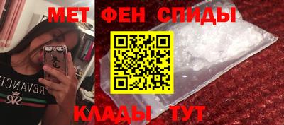 MDMA Premium VHQ Кумертау