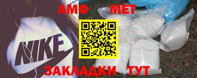 MDMA Premium VHQ Кумертау