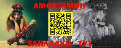 MDMA Premium VHQ Кумертау