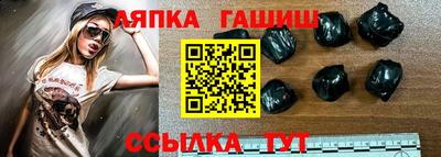 прущая мука Кулебаки