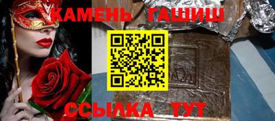 MDMA Premium VHQ Кумертау