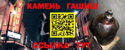 прущая мука Кулебаки