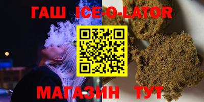 прущая мука Кулебаки