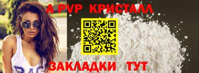 MDMA Premium VHQ Кумертау
